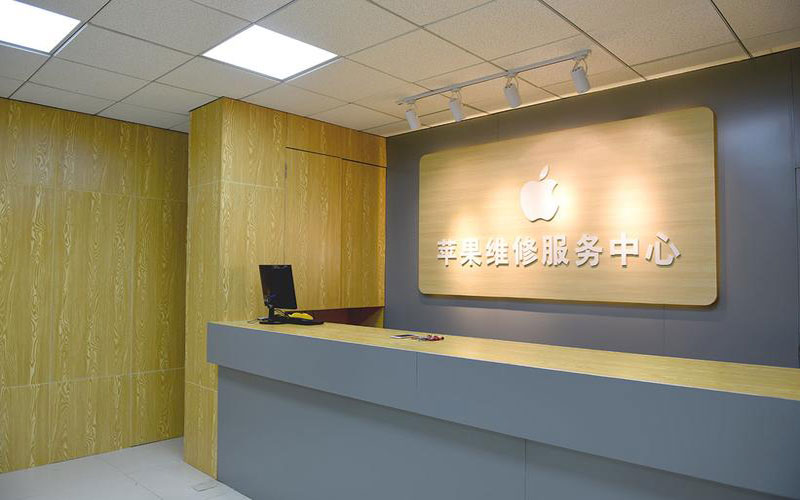 朔州东莞iphone维修网点查询（苹果11修内屏幕多少钱）