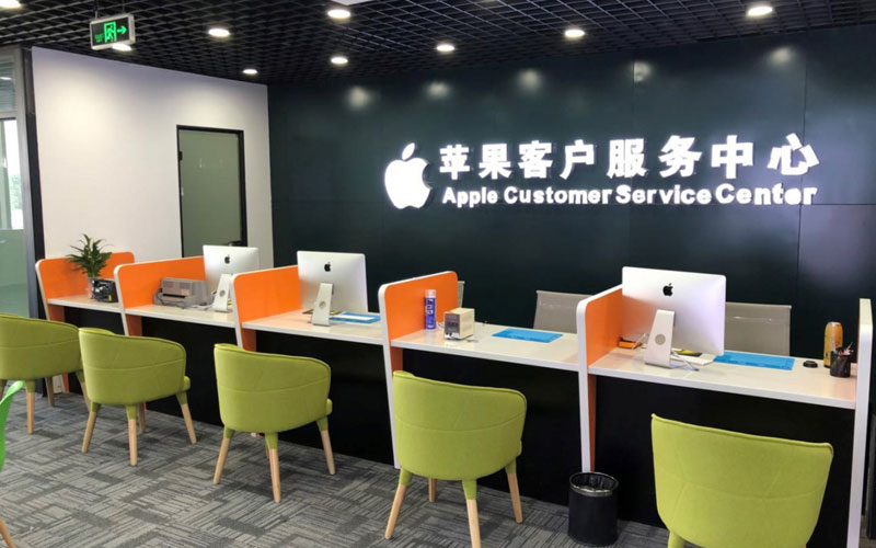 朔州深圳苹果维修服务网点