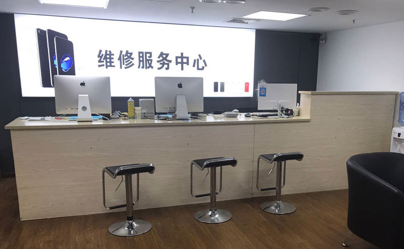 朔州贵阳苹果手机售后服务（修17屏幕）